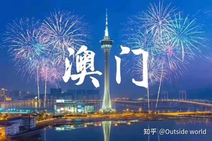 2022年澳门免费资料,资深解答解释落实_特别款72.21127.13.