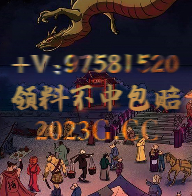 新澳门开奖记录开奖结果2023,资深解答解释落实_特别款72.21127.13.