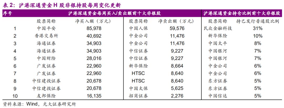 澳门4949开奖现场直播澳,资深解答解释落实_特别款72.21127.13.