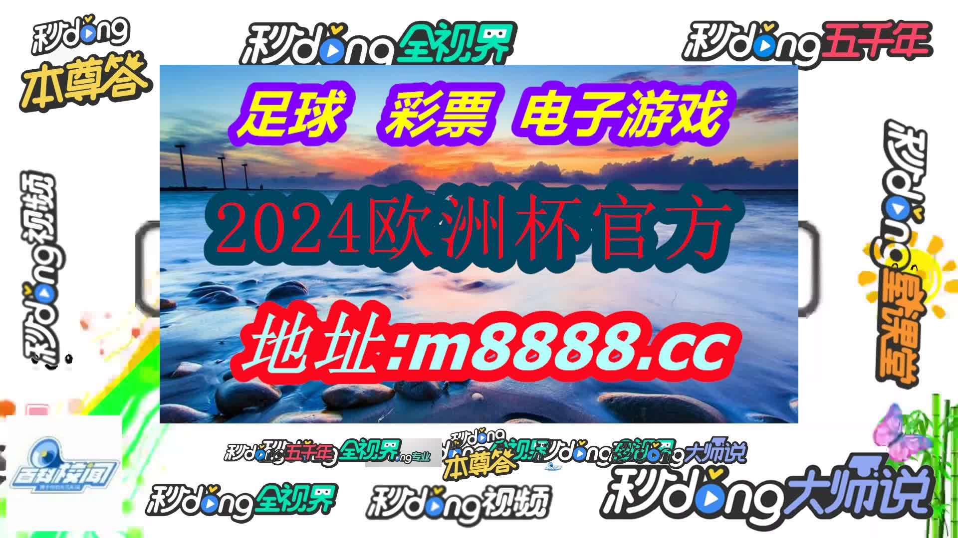 澳门精准资料期期精准每日更新,资深解答解释落实_特别款72.21127.13.