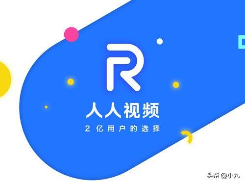 追剧不用vip的软件app