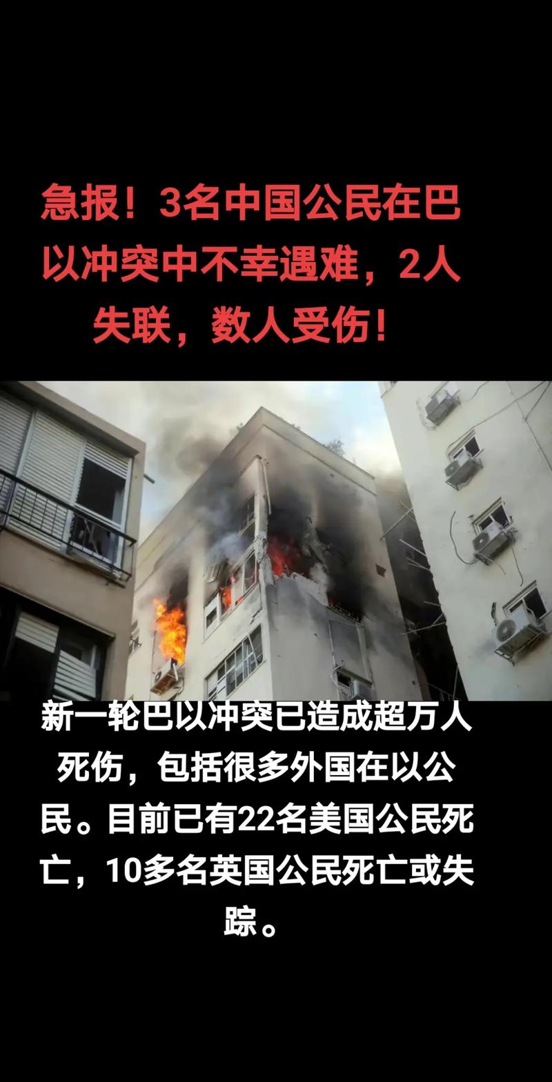 下载中心 第8页