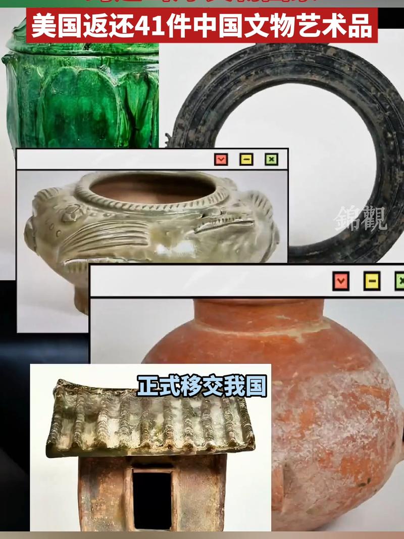 澳门香港 第3页