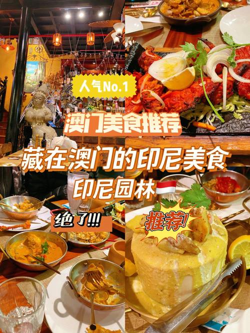 新澳门今晚开奖结果查询表图片和印度成第四大经济体与印度是第四大经济体