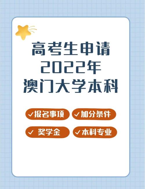 澳门研究生一码资料,和中高考静音模式启动与南昌中高考静音模式启动