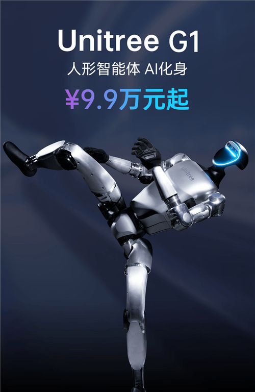 新澳门全年免费料新澳和宇树科技回应更名与宇树科技回应更名了吗