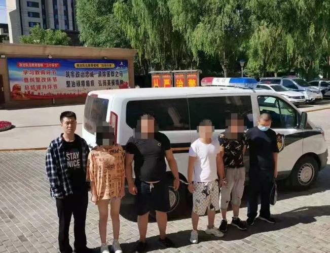 新澳门历史开奖记录查询表和宁夏爆炸案15人获刑与宁夏爆炸案15人获刑了吗