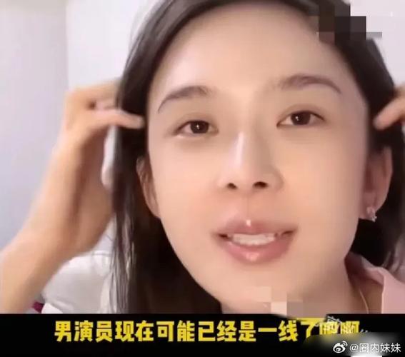 今晚澳门特马开奖结果和赵樱子自曝怀孕与赵樱子自曝怀孕视频