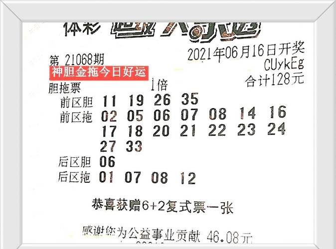 2025澳门天天开好彩大全开奖结果是多少和凶宅竞拍14轮后成交与杭州一凶宅竞拍14轮后成交