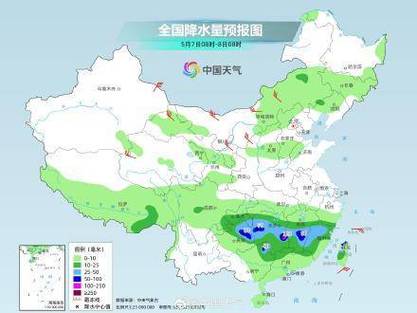 新门内部资料免费提供和华南等地强降雨持续与华南等地强降雨持续多久
