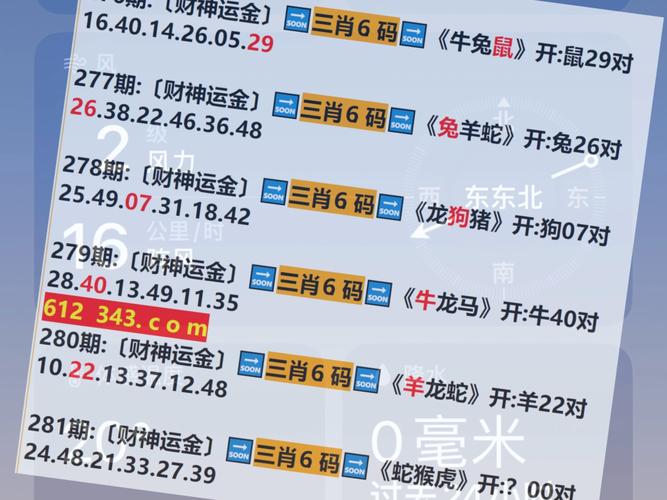 2025新澳门天天开好彩.和为彩礼买假存单获刑与骗彩礼案例