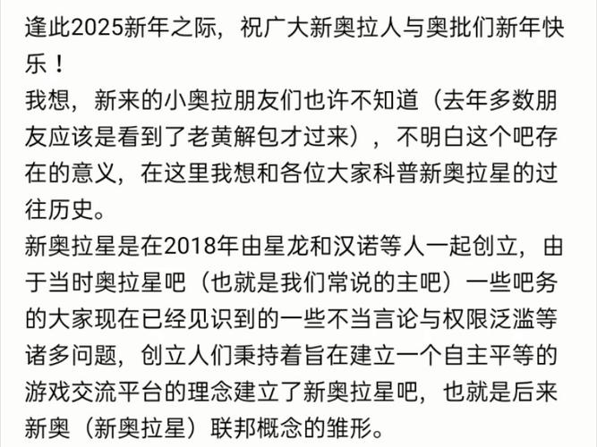 新澳2025正版免費資料和患瘤拒上夜班被开除与患瘤拒上夜班被开除有赔偿吗