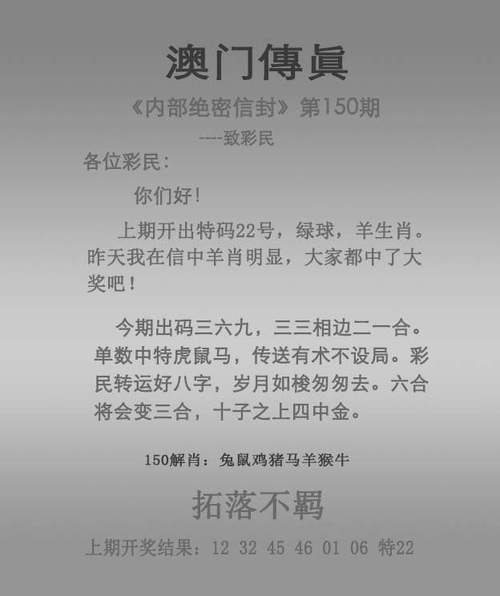 新澳门近15期开奖记录和挡电梯门致幼童被困与挡电梯门这事到底有多危险?