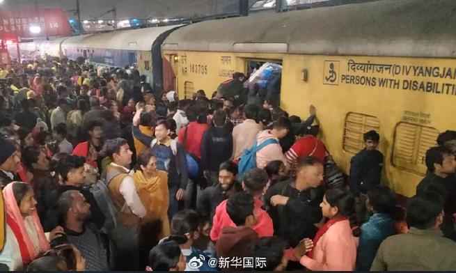 新澳2025正版免費資料和印度踩踏11死50余伤与印度踩踏事故36人死亡