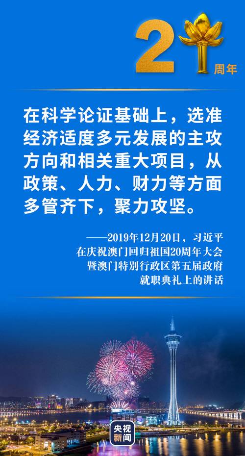 新澳门全年免费料新澳和美暂停12国公民入境与美国暂停中国公民入境