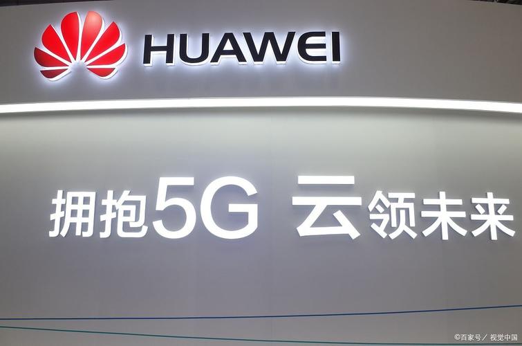 新澳门彩走势和一汽车新央企将成立与中国一汽 央企