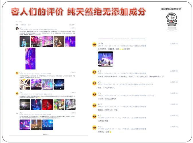 新澳门彩最快开奖记录和任天堂Switch2发售与任天堂switch2发售价格