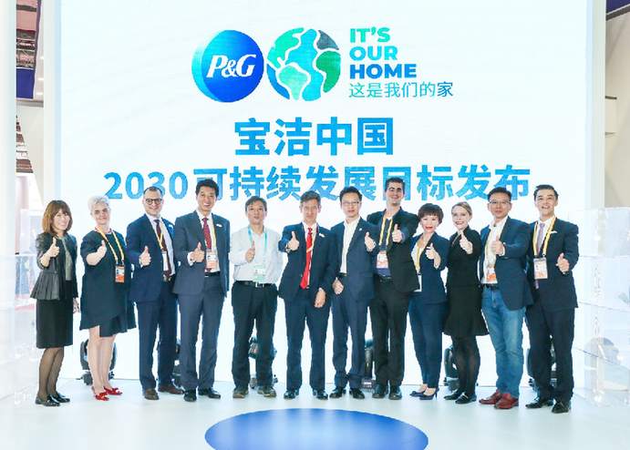 新澳门彩最快开奖记录和宝洁计划裁员7000人与宝洁计划裁员7000人是真的吗