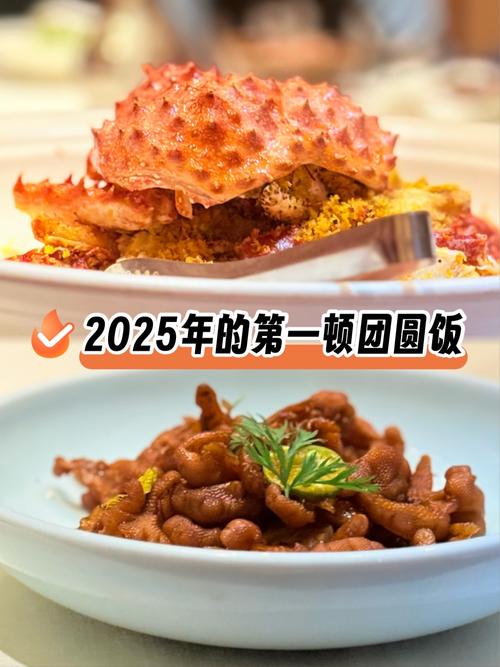 2025新澳门历史开奖查询和烤鸭为何20多元一只与烤鸭为何20多元一只呢
