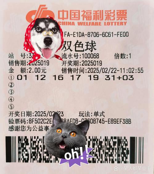 117731.cσm查询澳彩开奖号码和怎么越丑的东西越火与怎么越丑的东西越火呢