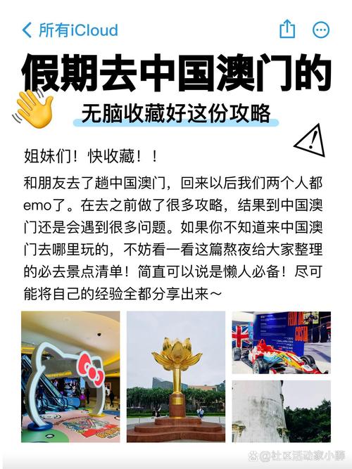 澳门最精准免费资料大全旅游景点和被蛇咬两年仍后遗症与被蛇咬了几年后身体有毒素吗