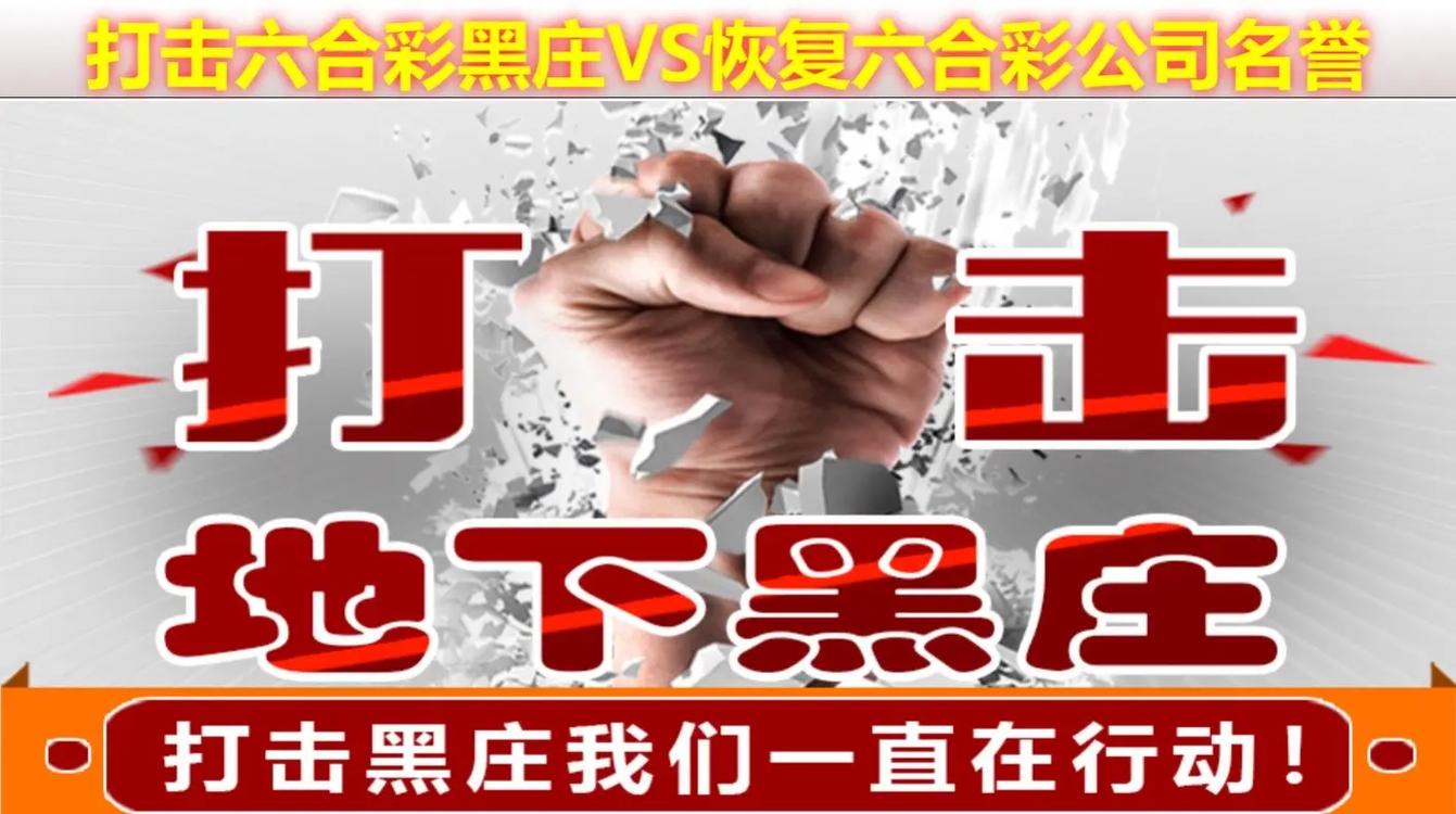 今晚澳门特马开奖结果和抗癌2年后发现误诊与抗癌2年后发现误诊怎么办
