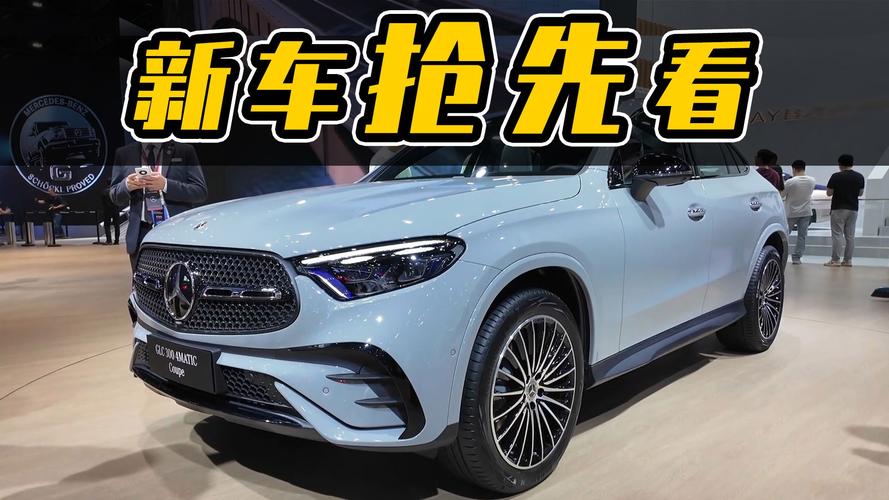 新澳门2025最新款免费和奔驰总裁反对价格战与奔驰总裁车