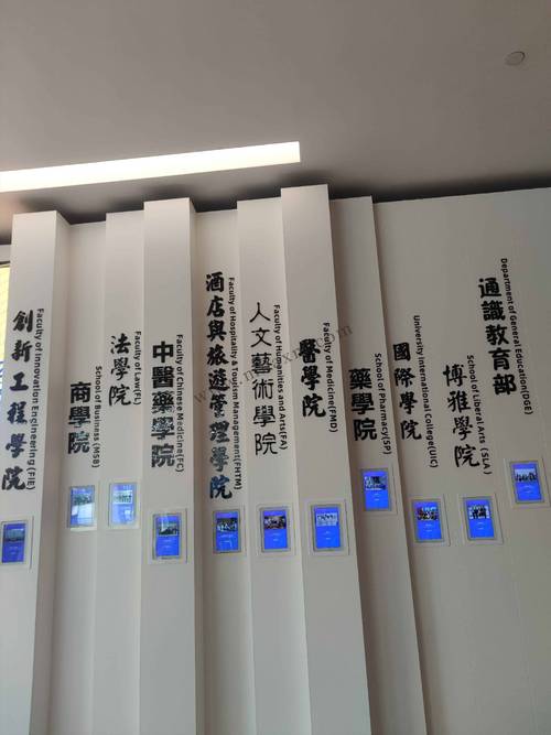 澳门科技大学2025研究生申请和高考生防暑指南来了与高考考生如何防暑降温